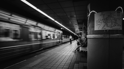 Nagoya Metro