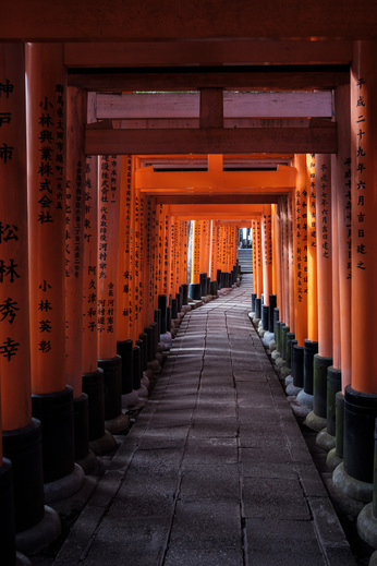 Fushimi Inari