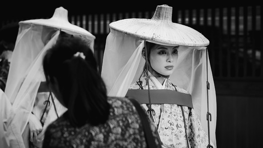 Shrine Maiden