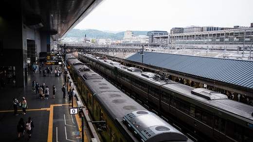 Kyoto Station