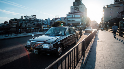 Kamogawa Taxi