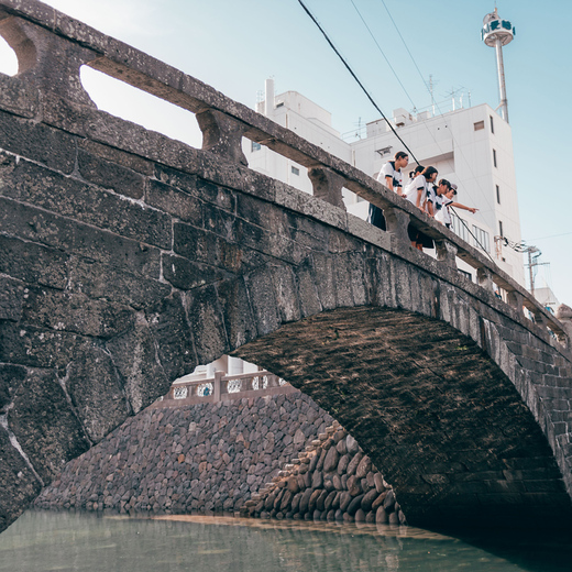 Nagasaki Bridge