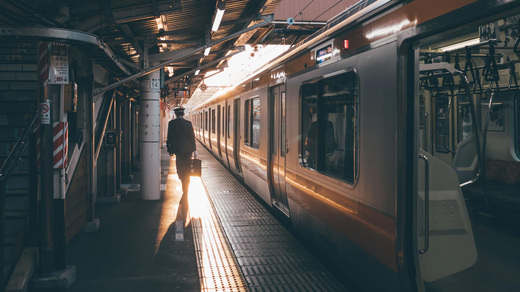 Otsuki Station Sunset